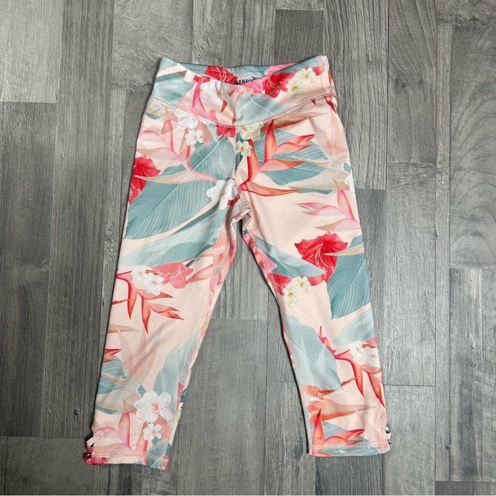 Adidas & Old Navy Girls Floral and Abstract Patterned Athletic Leggings 5 - Picture 6 of 8